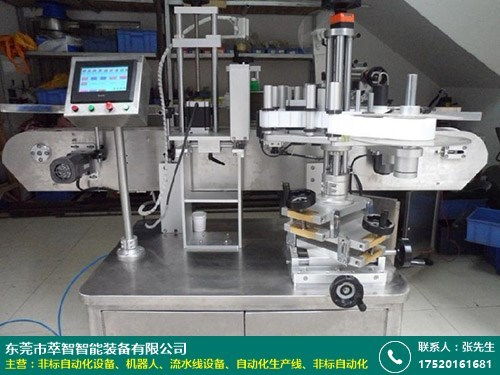 提升工厂效率的秘密武器 萃智智能自动封箱码垛解决方案