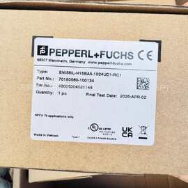 IL15与工业自动化设备的互融共生 智能制造的自动化新时代